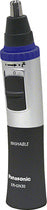 Nose and Facial Hair Trimmer - Black/Silver