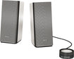 Companion® 20 Multimedia Speaker System (2-Piece)