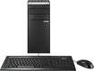 Essentio Desktop - Intel Core i7 - 12GB Memory - 2TB Hard Drive