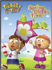 Tickety Toc: Spring Chicks Time (DVD)