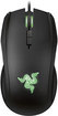 Taipan Expert Gaming Mouse - Black/Silver/Green