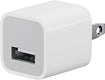 USB Power Adapter - White