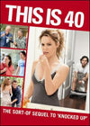 This Is 40 (DVD)