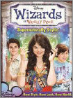 Wizards of Waverly Place: Supernaturally Stylin' (DVD)
