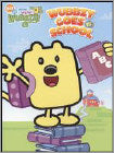 Wow Wow Wubbzy: Wubbzy Goes To School (DVD)
