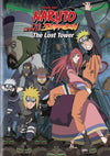 Naruto: Shippuden - The Movie: The Lost Tower (DVD)