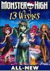 Monster High: 13 Wishes (DVD)