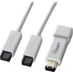 FireWire 800 Cable with 6-Pin Adapter