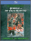 Godzilla vs. Hedorah (Blu-ray Disc)
