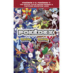 Pokémon X and Pokémon Y: The Official Kalos Region Pokédex (Game Guide) - Nintendo 3DS
