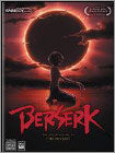 Berserk: The Golden Age Arc 3 - Descent (DVD)