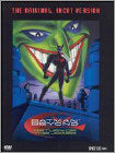 Batman Beyond: Return of the Joker (DVD)