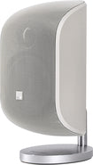 4" 100W Satellite Speaker (Each) - Matte White