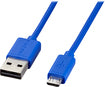 4' Micro USB Cable - Blue