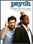 Psych: The Complete Eighth Season [3 Discs] (DVD)