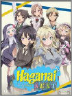 Haganai Next: Season 2 (4 Disc) (Limited Edition) (Boxed Set) (Blu-ray Disc)