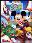 Mickey Mouse Clubhouse: Around The Clubhouse World (DVD)