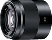 50mm f/1.8 OSS Prime Lens for Select Sony Alpha E-mount Cameras