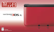 3DS XL - Red