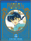 Ranma 1/2 Set 2 (3 Disc) (Deluxe Edition) (Limited Edition) (Blu-ray Disc)