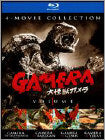 Gamera: Ultimate Collection 1 (Blu-ray Disc)