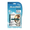 DVD Rewritable Media - DVD RW - 1.40 GB - 3 Pack