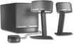 Companion® 5 Multimedia Speaker System (3-Piece)