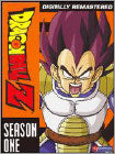 DRAGON BALL Z: SEASON 1 - VEGETA SAGA / (SUB UNCT) (Uncut) (DVD)