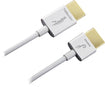 10' HDMI Cable - Matte White