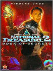 National Treasure: Book of Secrets (DVD)