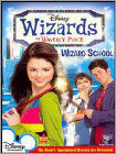Wizards of Waverly Place: Wizard School (DVD)