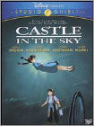 Castle in the Sky (2 Disc) (Special Edition) (DVD)
