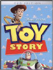 Toy Story (Special Edition) (DVD)