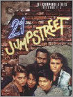 21 Jump Street: The Complete Series [18 Discs] (Boxed Set) (DVD)